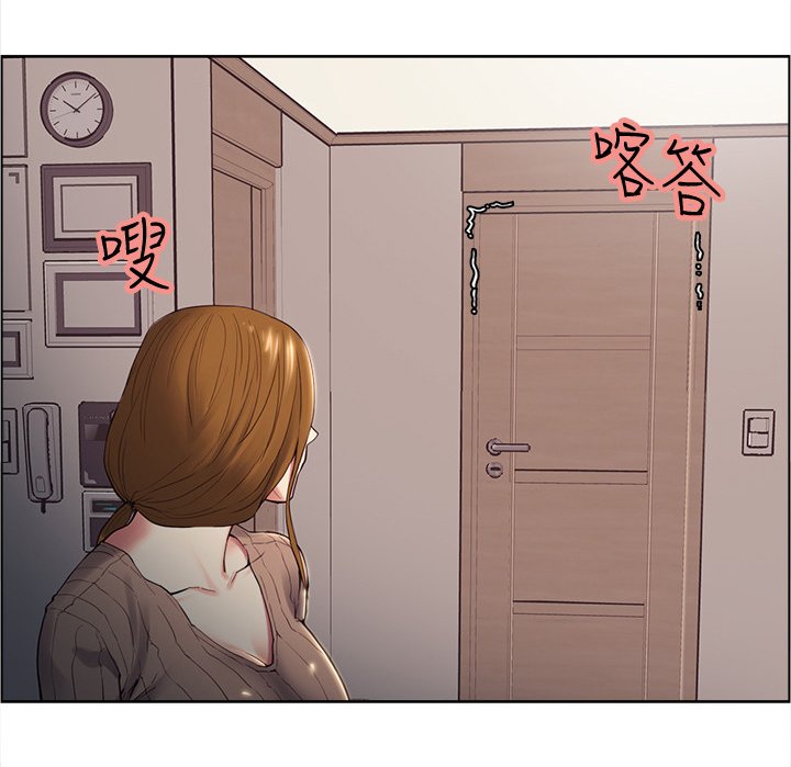 第60章：一起出门
