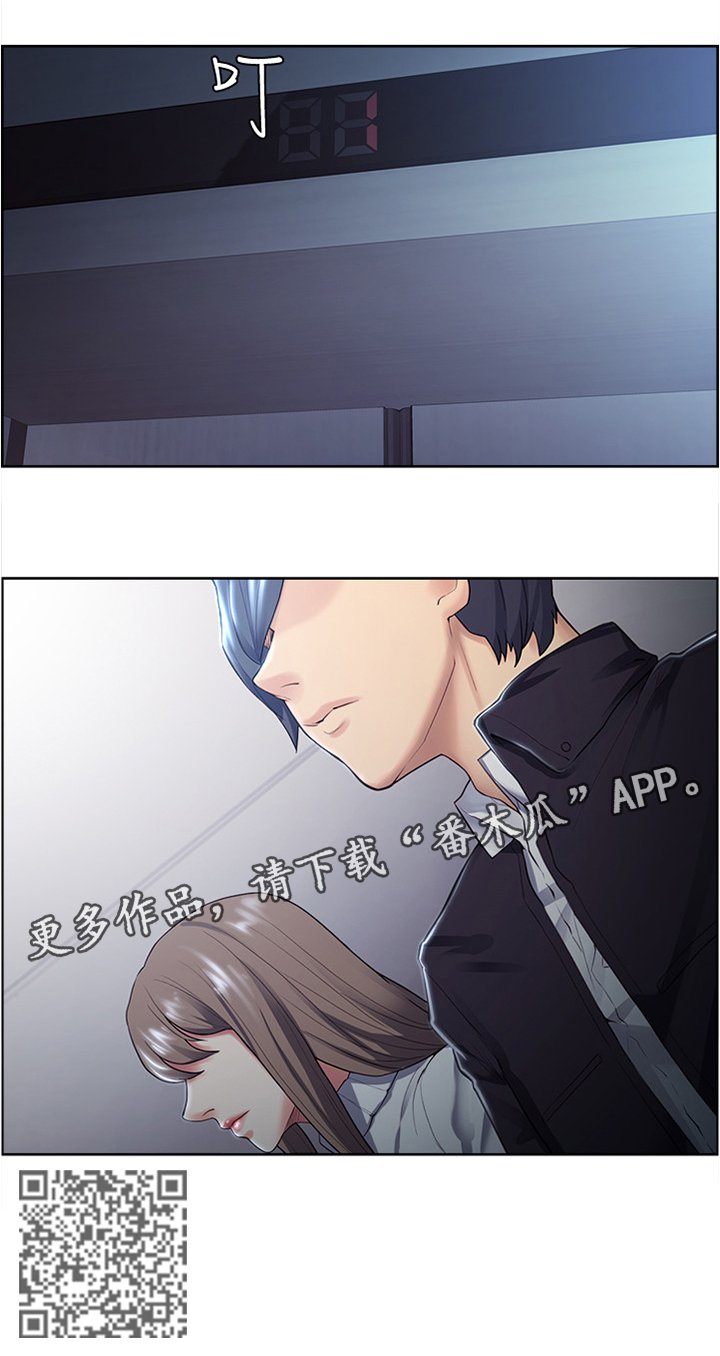 第63章：太"醉"了