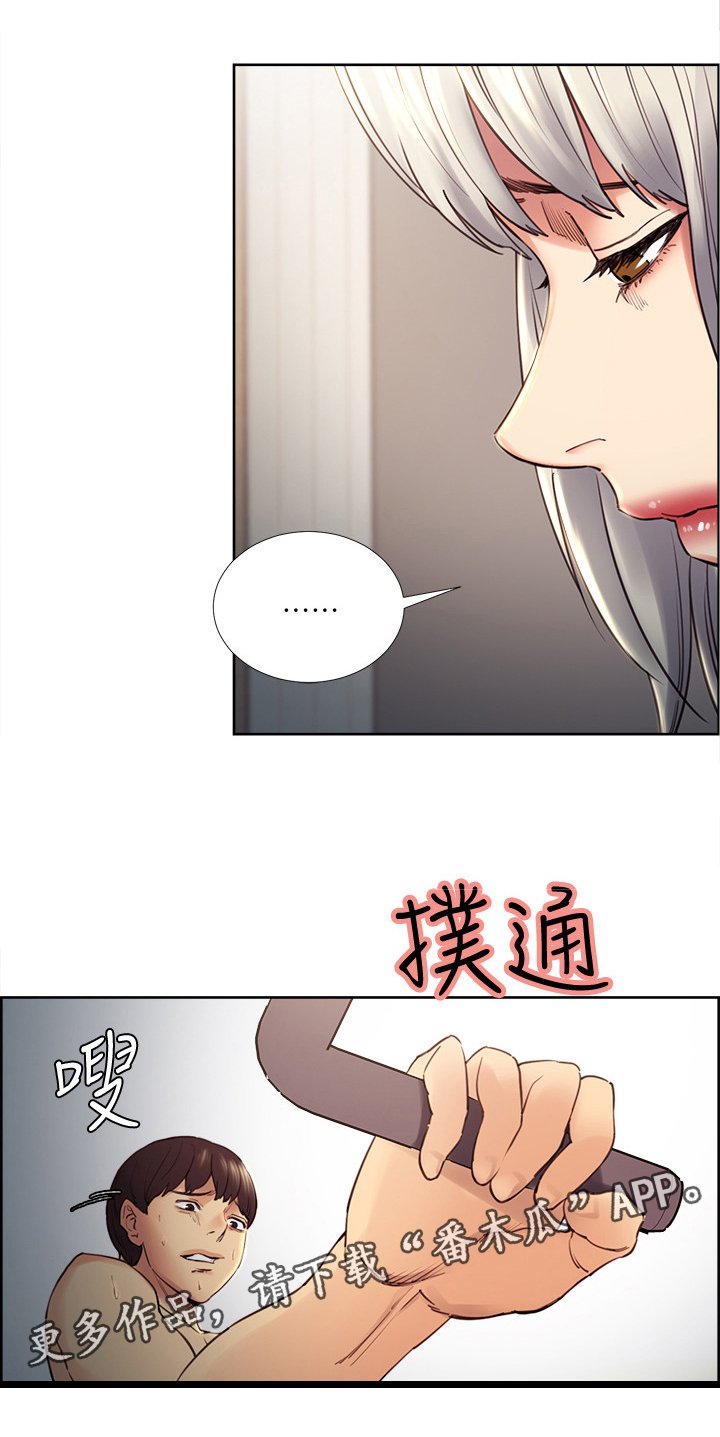 第69章：一晚上的恐怖