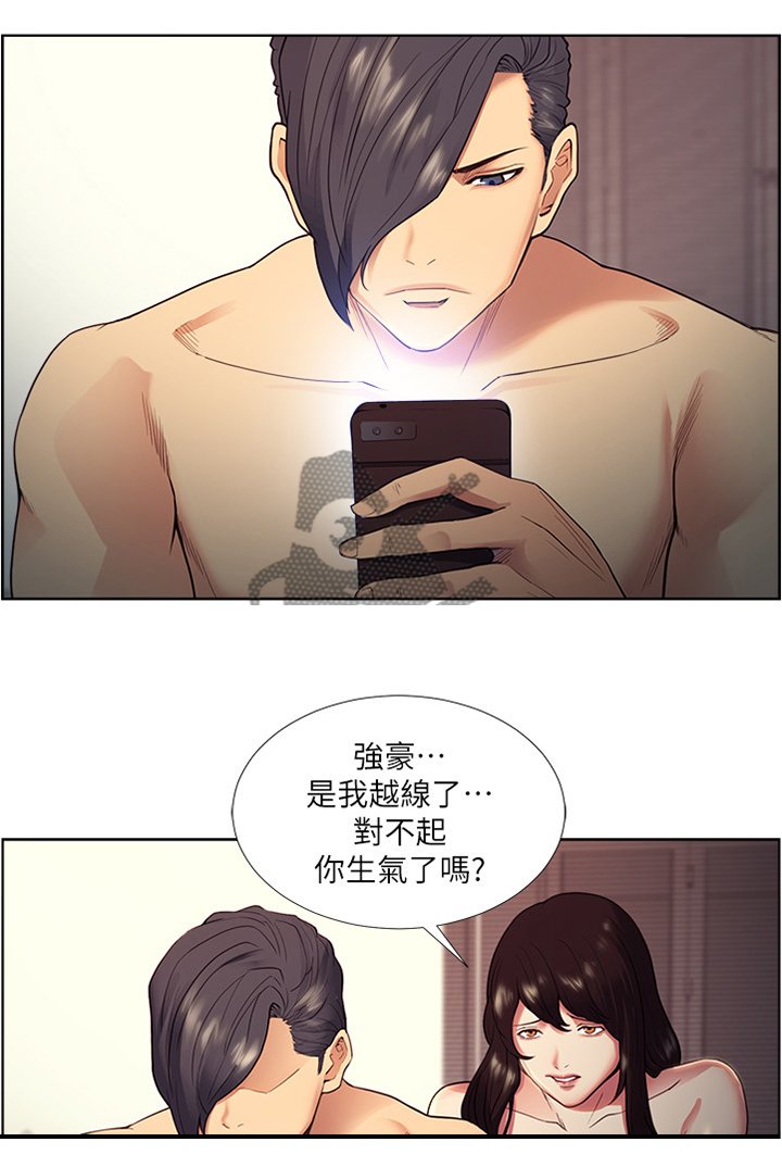 第74章：一个好主意