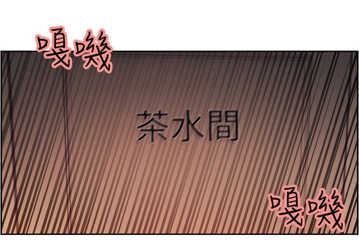第76章：你找谁?
