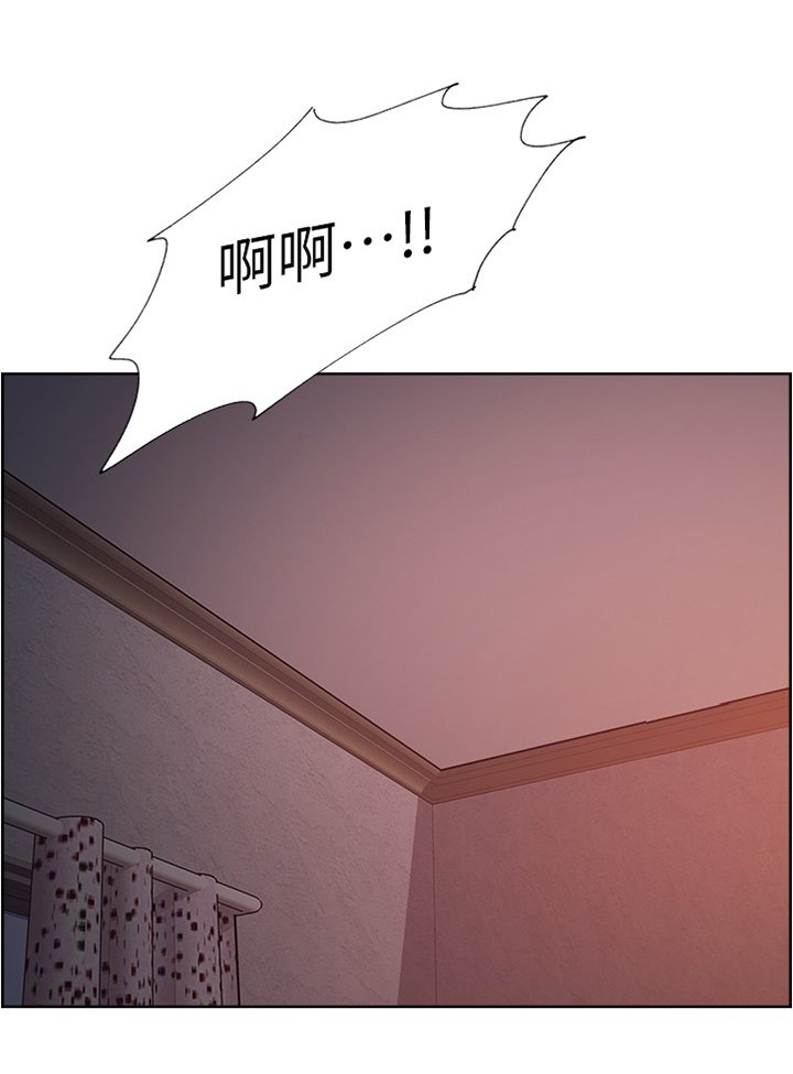 第77章：实力