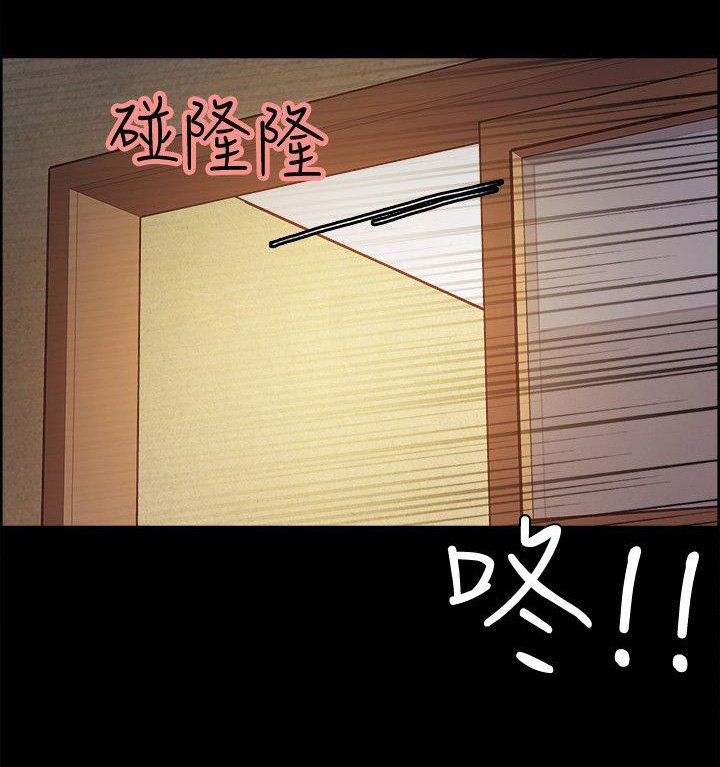 第8章：领悟