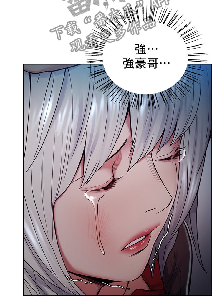 第81章：吃饭看电影