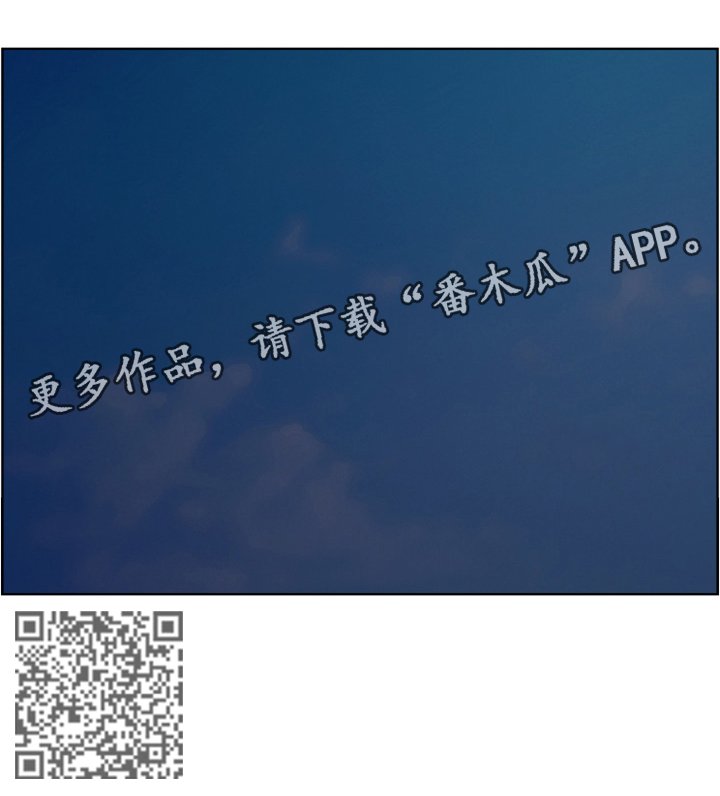 第81章：吃饭看电影