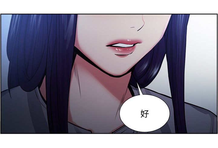 第82章：目击者