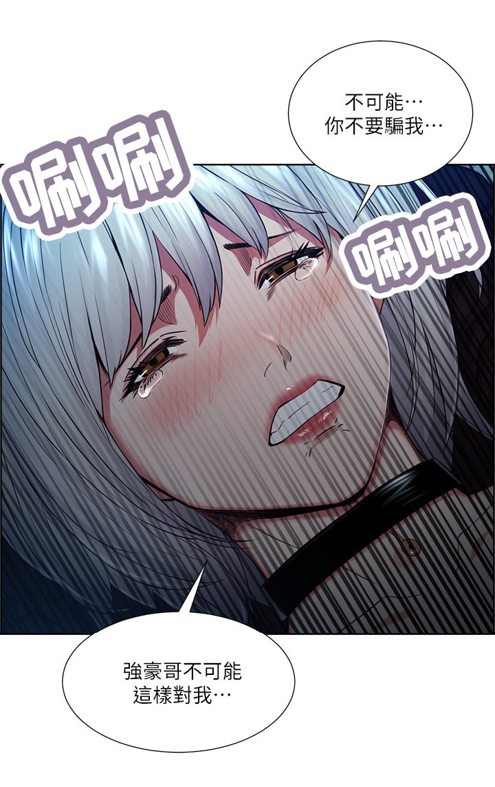 第82章：目击者