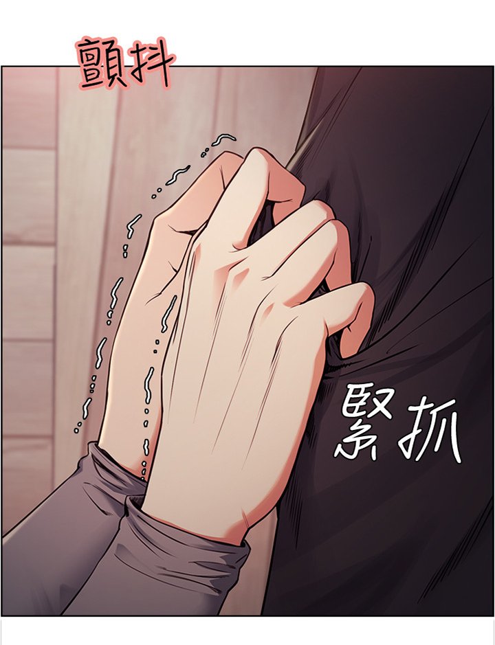第85章：欲擒故纵