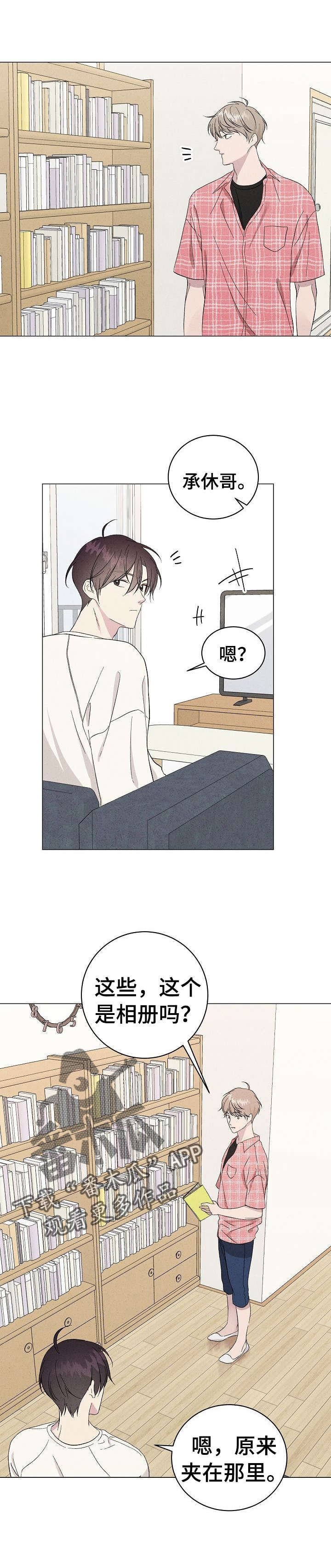第12章：依赖