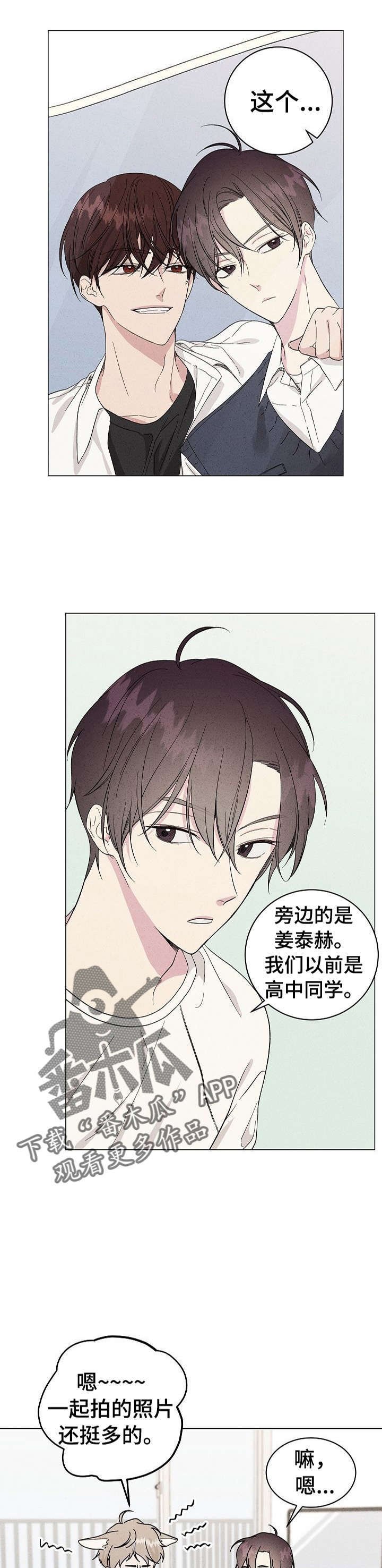 第12章：依赖
