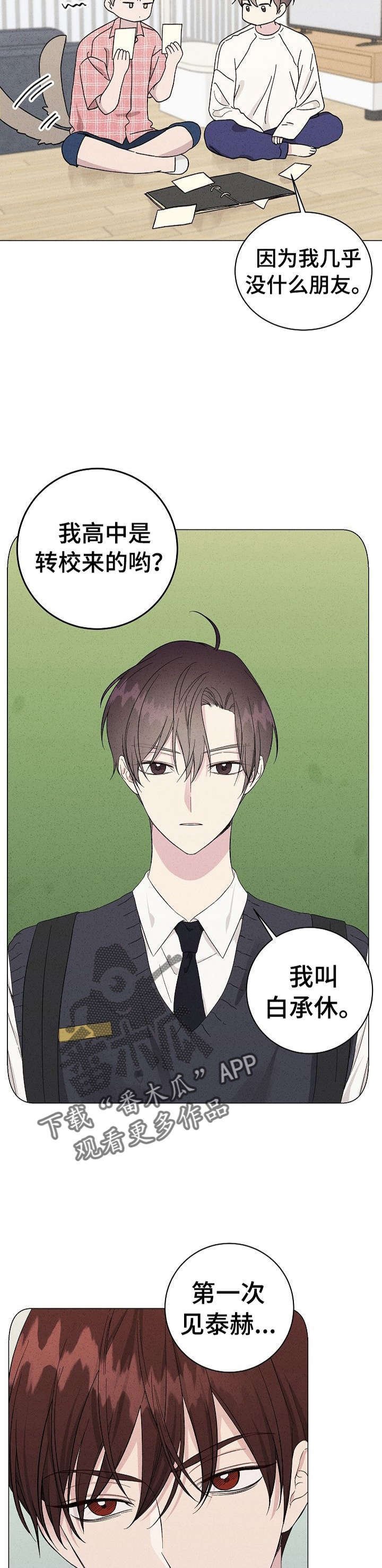 第12章：依赖