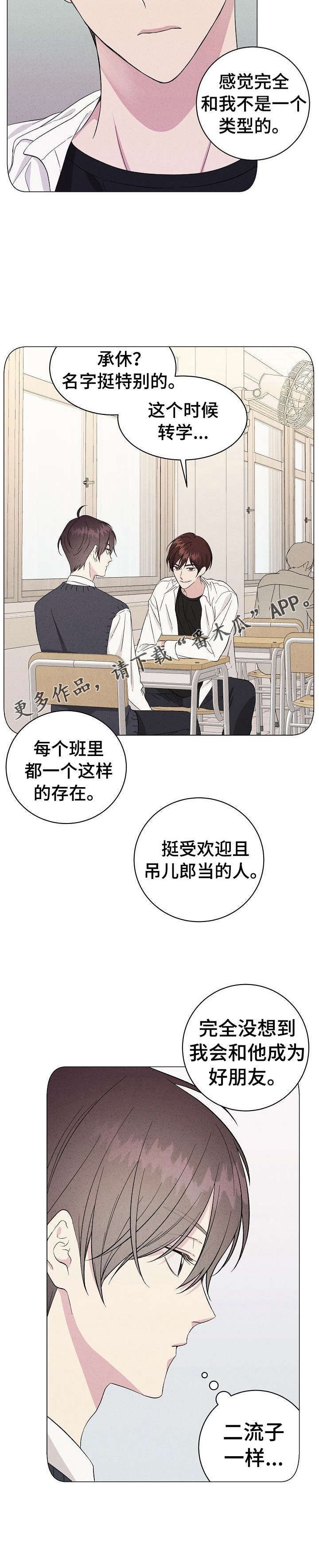 第12章：依赖