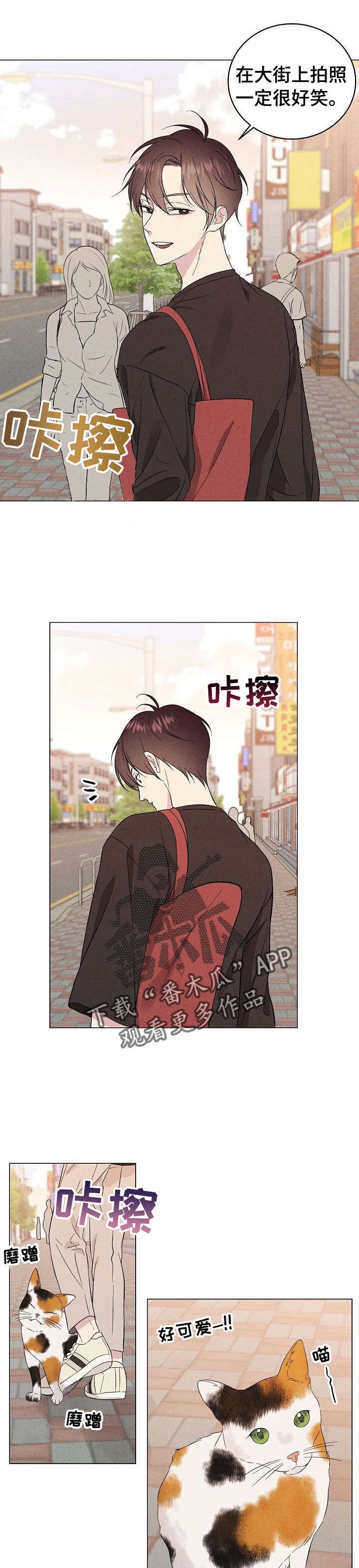 第17章：小气