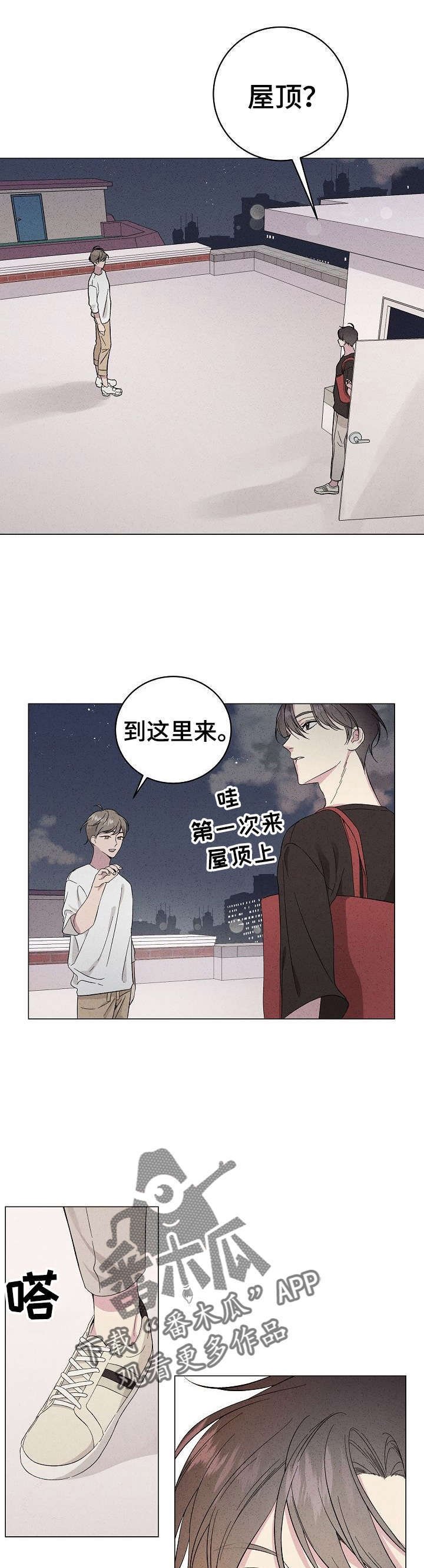 第18章：许愿