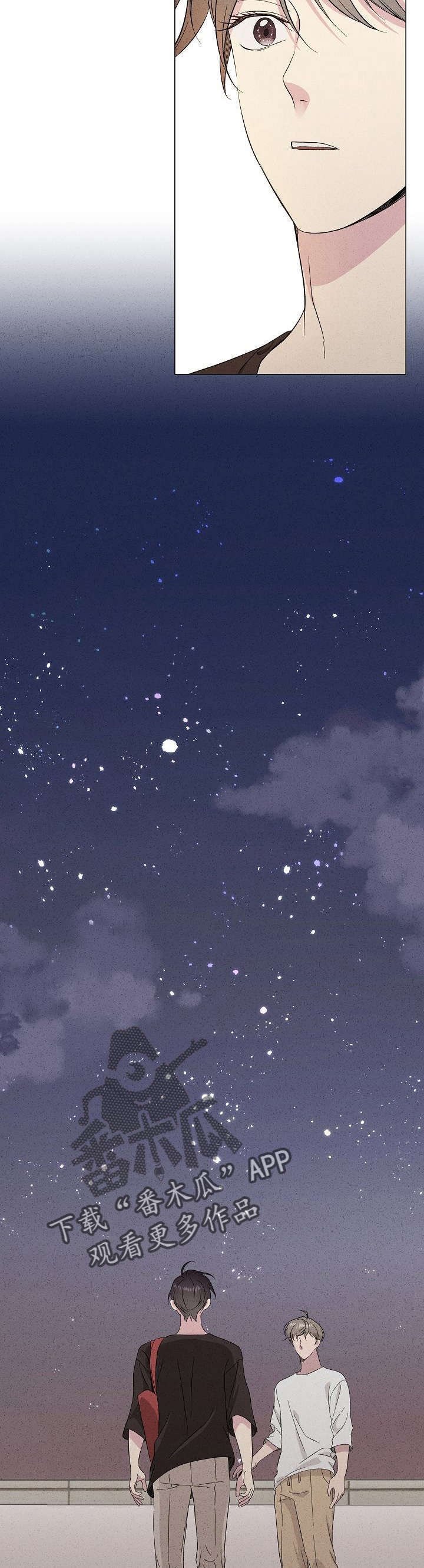 第18章：许愿