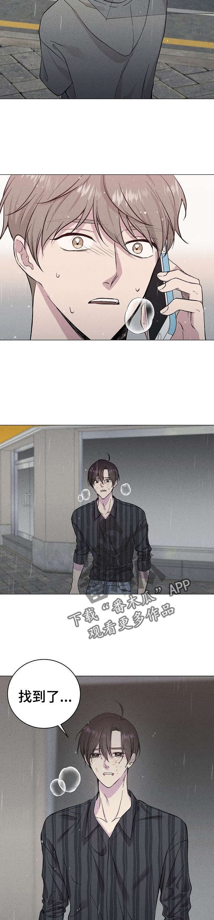 第36章： 想起
