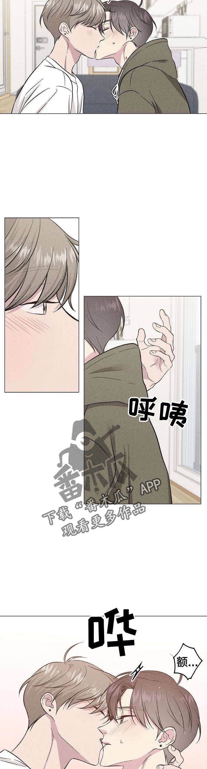 第38章：愿望