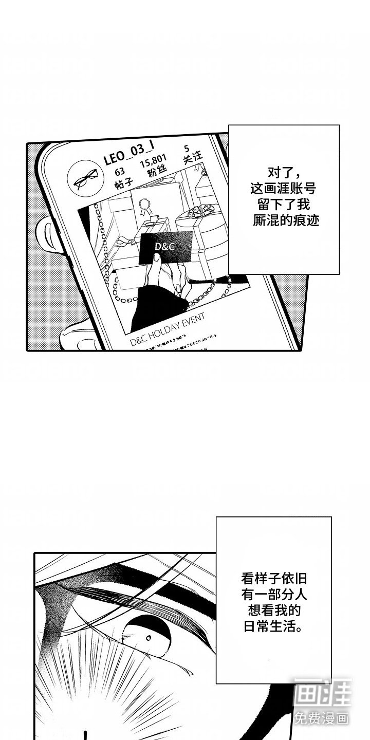 第2章：约会软件