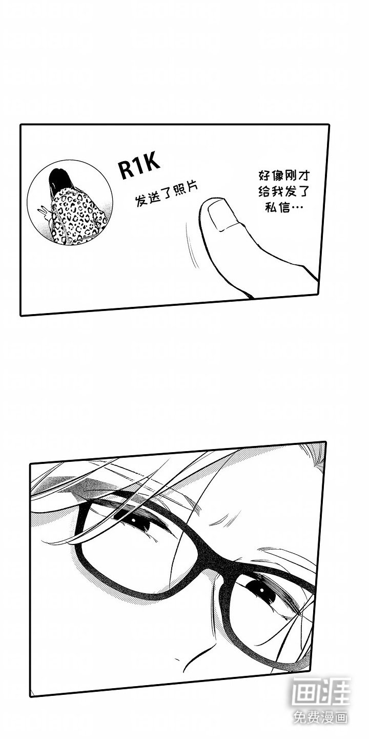 第2章：约会软件