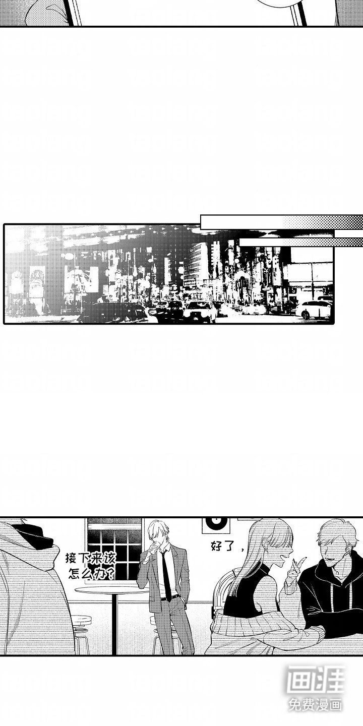 第2章：约会软件