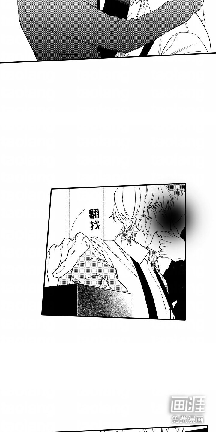 第6章：价值