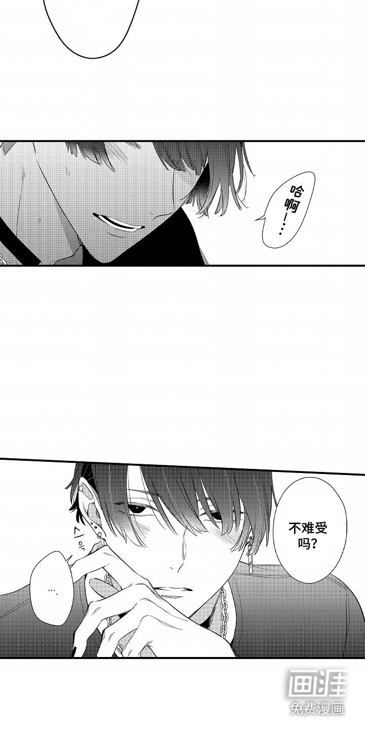 第6章：价值
