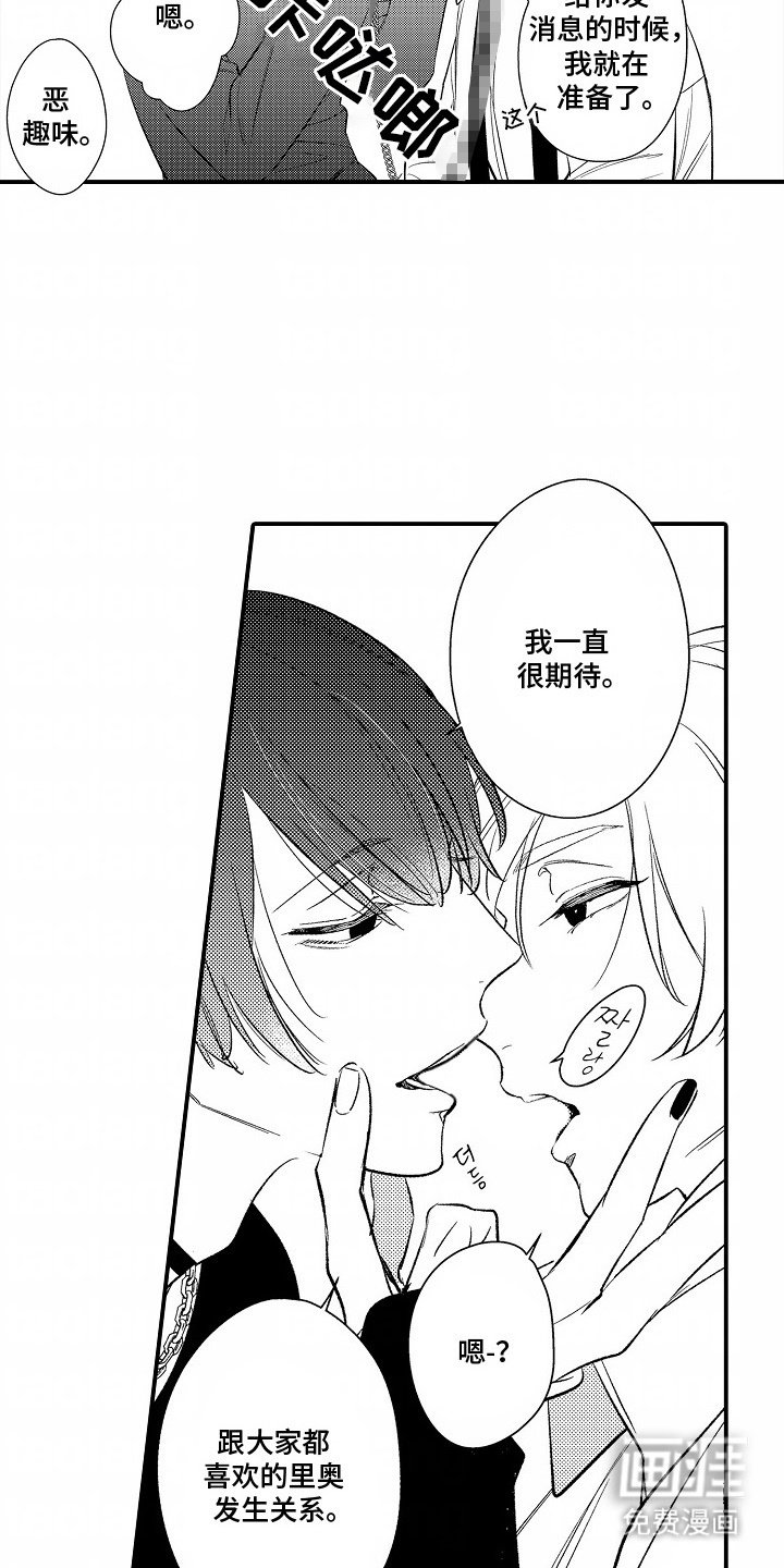 第6章：价值