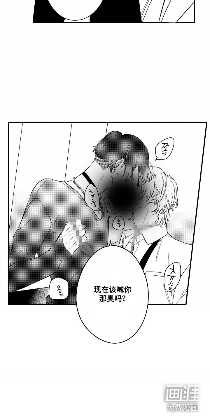 第6章：价值