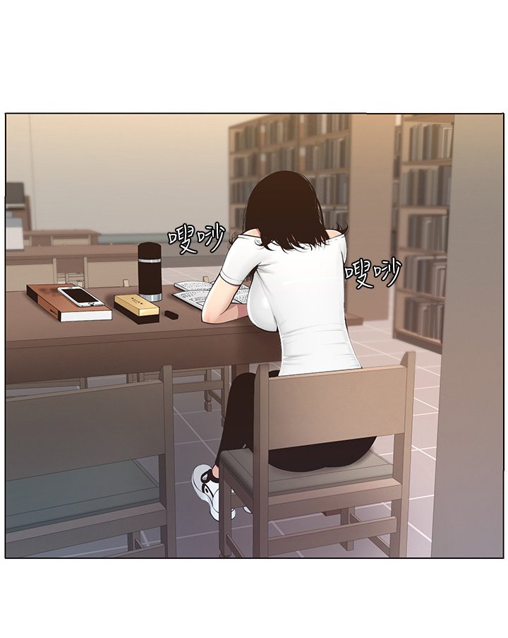 第1章：议论