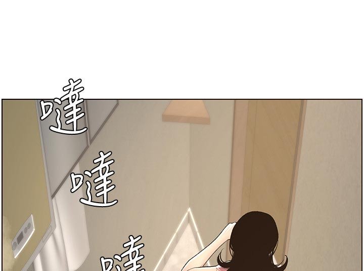 第100章：致命打击