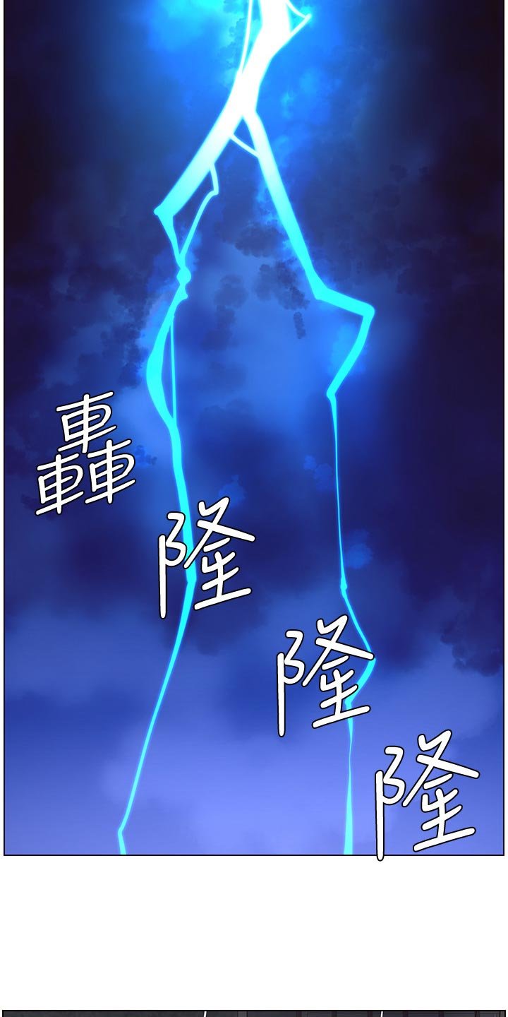 第100章：致命打击