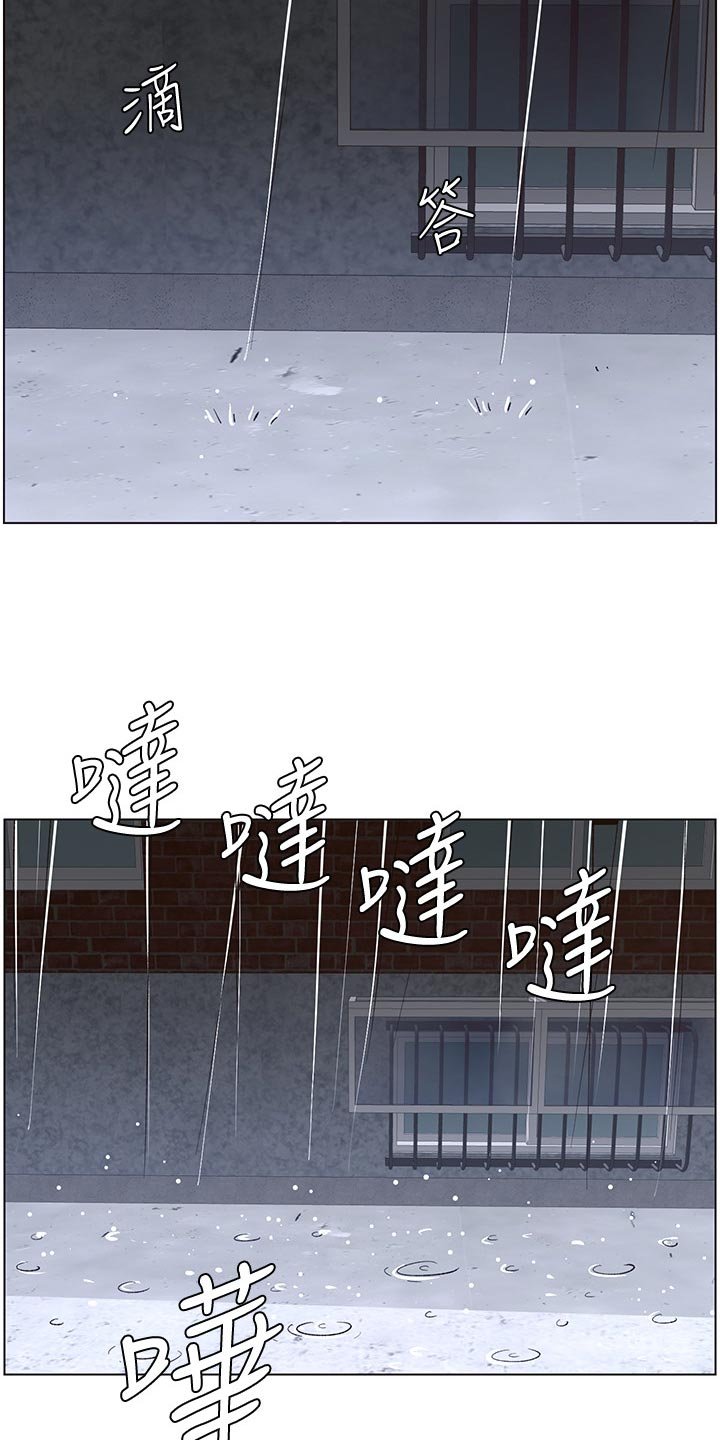第100章：致命打击