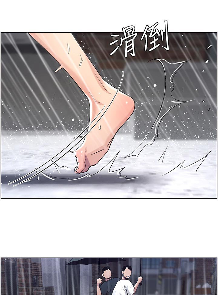 第100章：致命打击