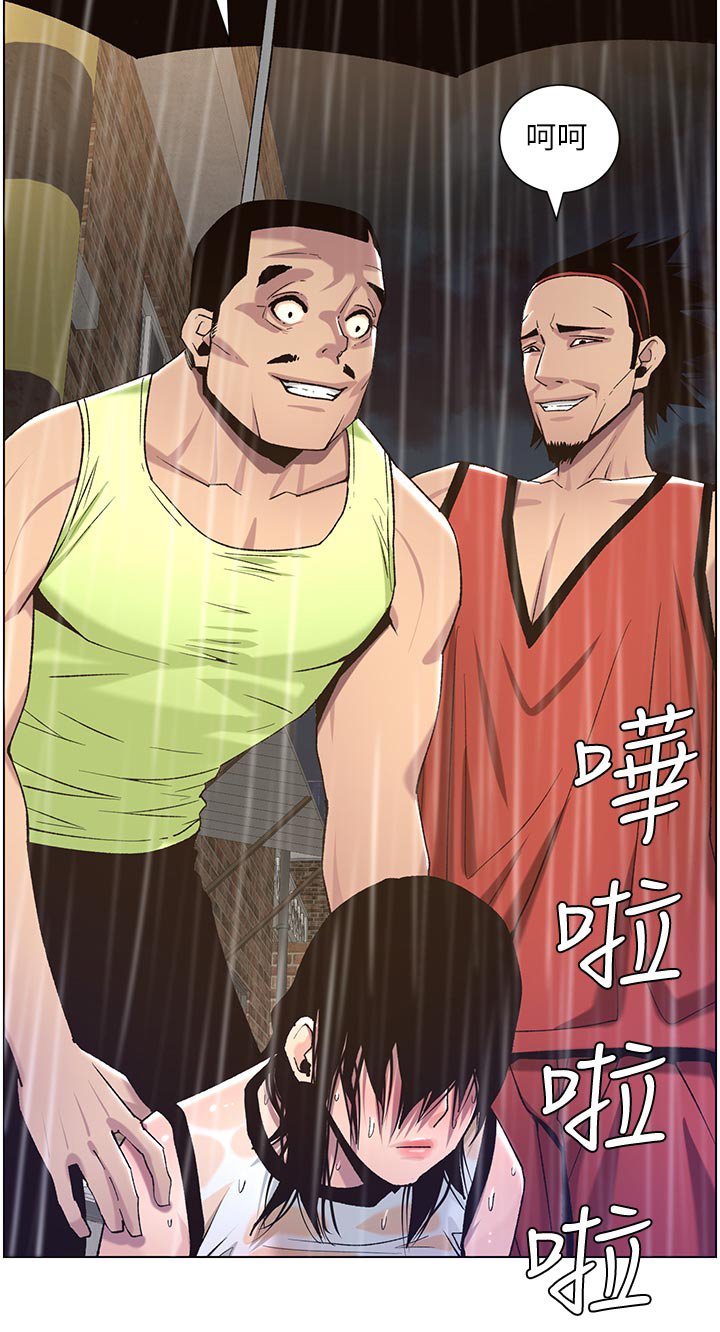 第100章：致命打击