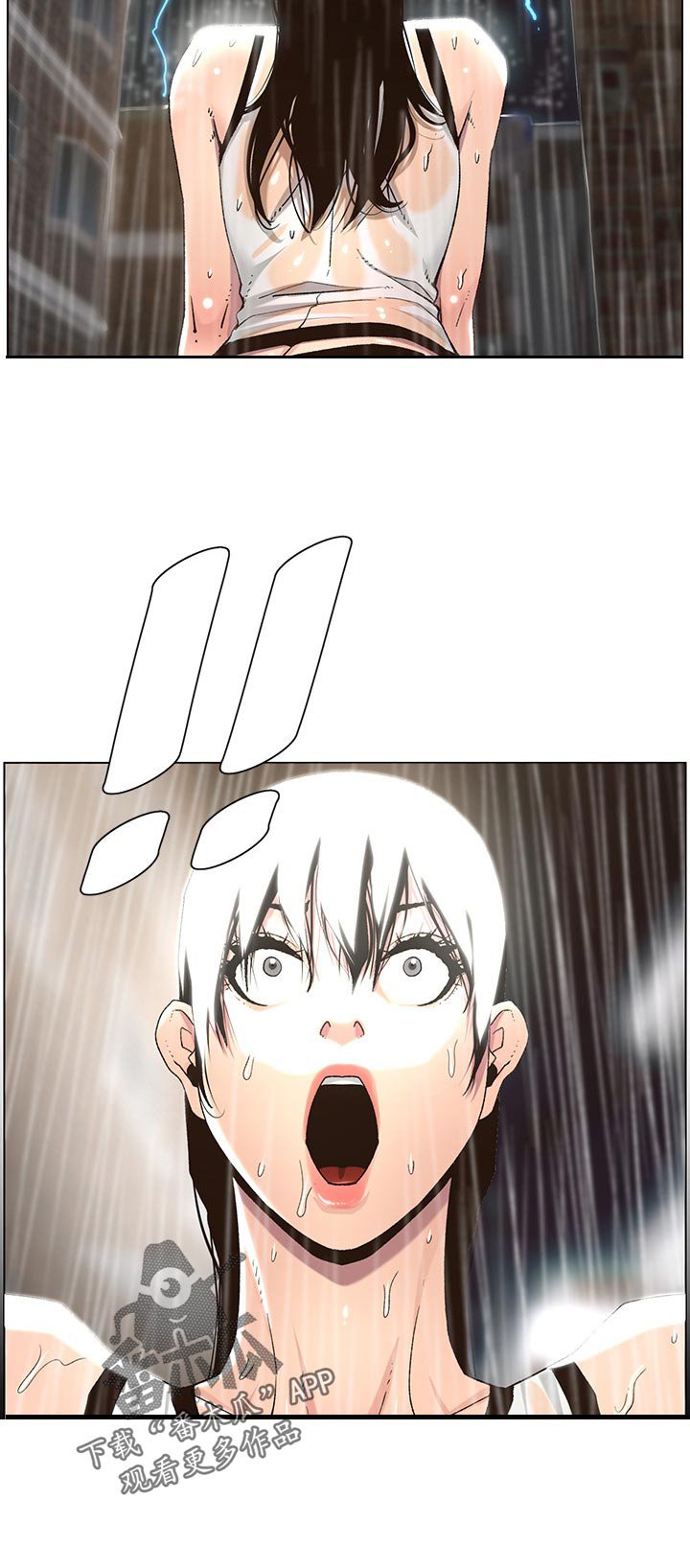 第101章：记忆解封