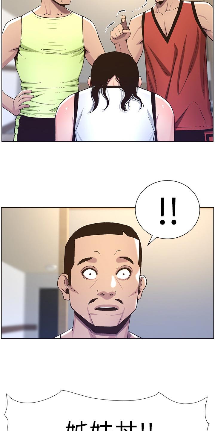 第102章：狠辣
