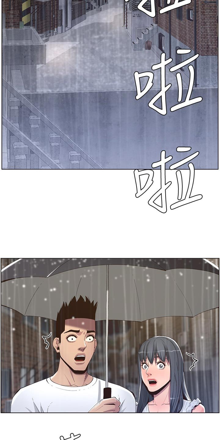 第103章：清醒