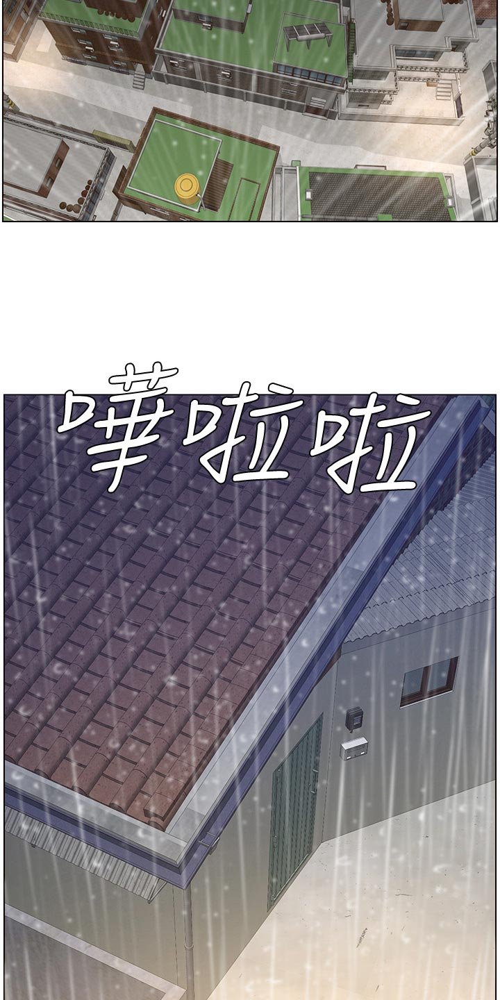 第103章：清醒