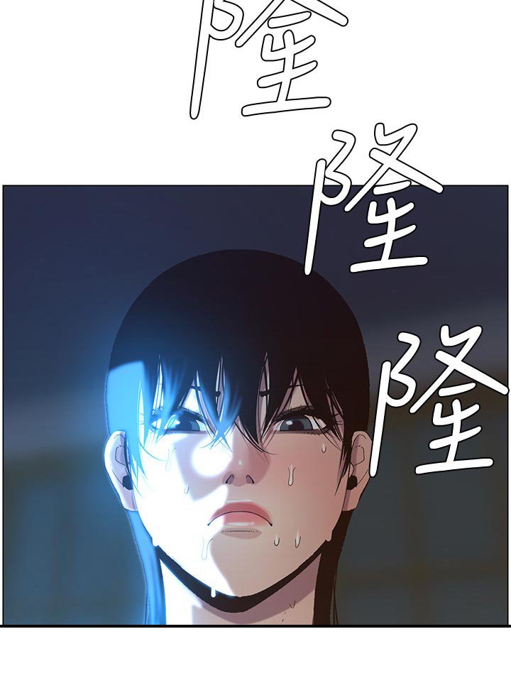 第103章：清醒