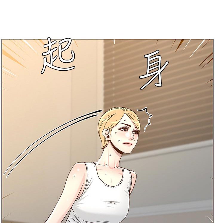 第104章：没办法