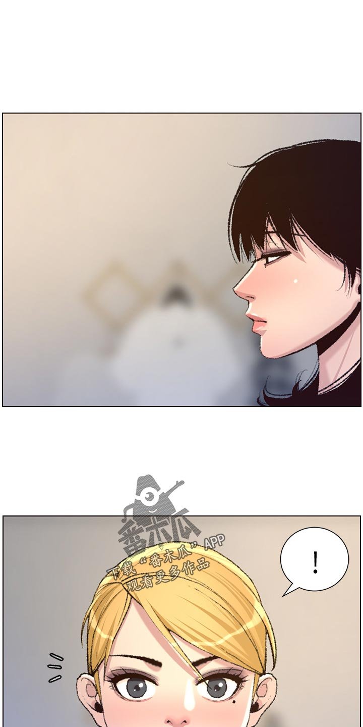 第107章：成长