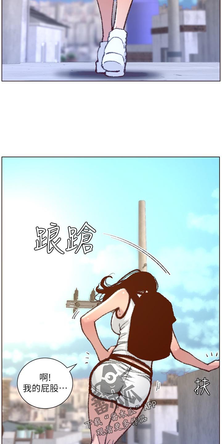 第107章：成长