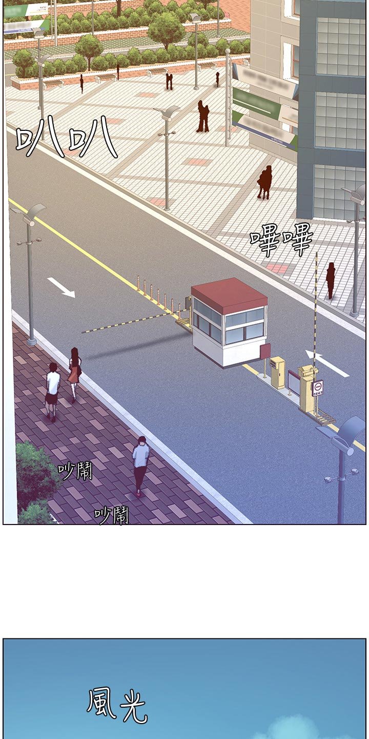 第107章：成长