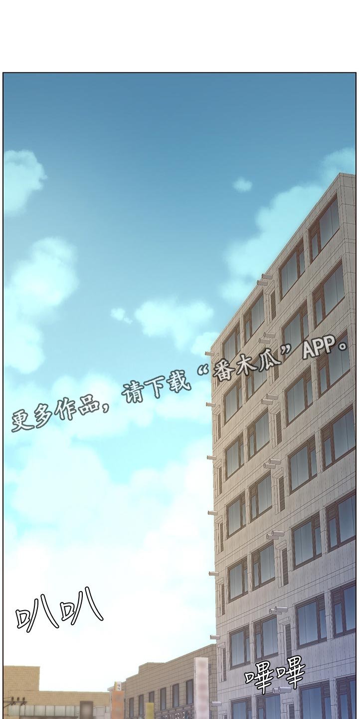 第109章：新住处