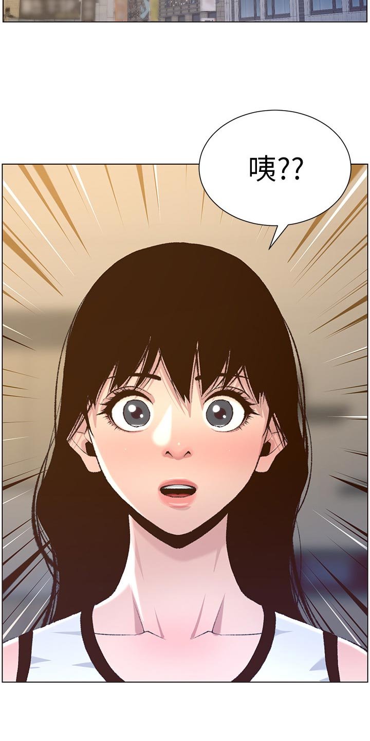 第109章：新住处