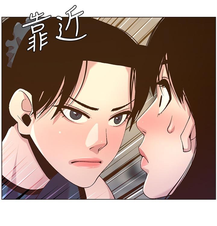第109章：新住处