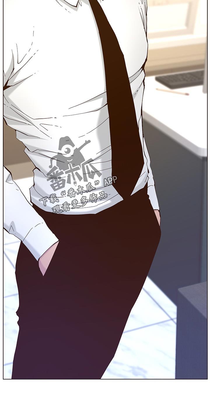 第109章：新住处