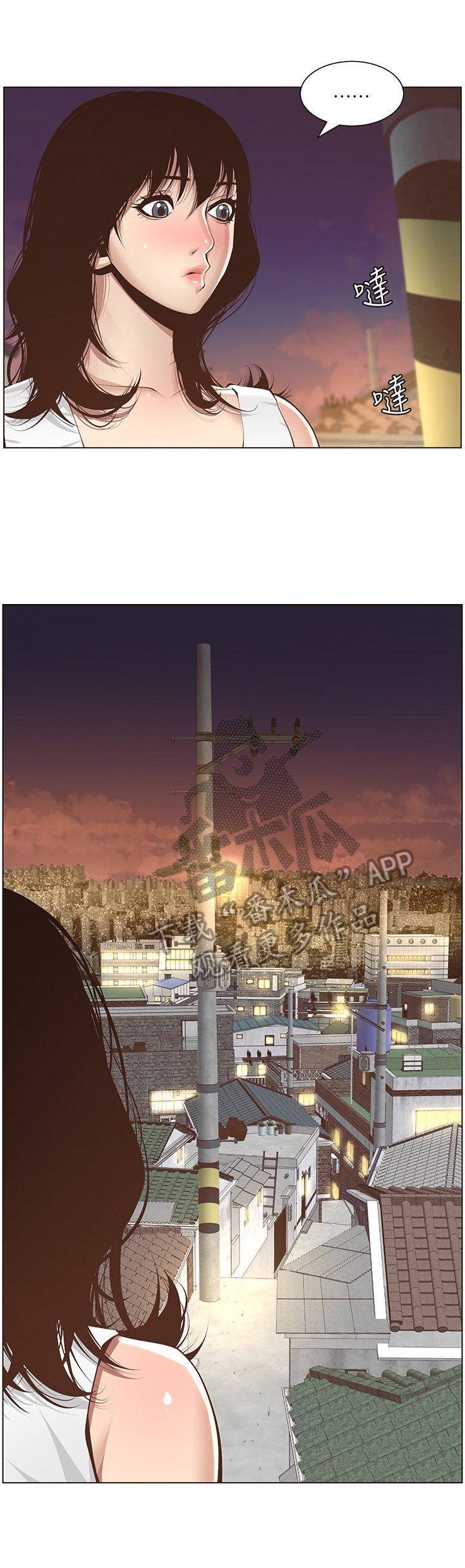 第11章：电话