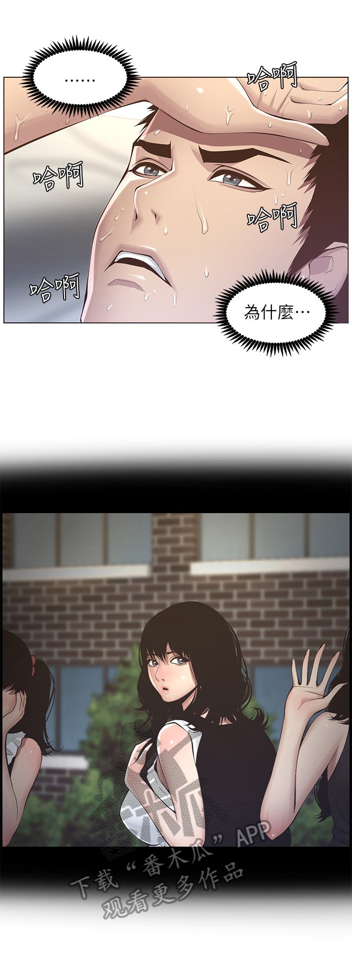 第11章：电话