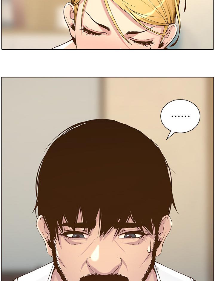 第110章：鸡皮疙瘩